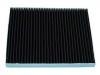 воздушный фильтр кабины Cabin Air Filter:95860-78F00