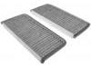 воздушный фильтр кабины Cabin Air Filter:LDY3-61-J6X